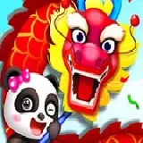 Baby Panda Chinese Holidays