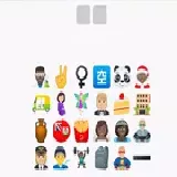 Emoji Guess Puzzle